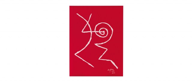 PRODOTI ABSORBING SOUND 